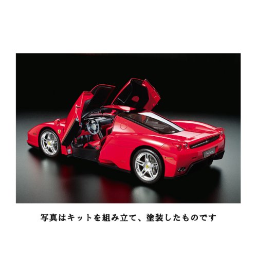 TAMIYA ビックスケールキットが今だけお買い得！！