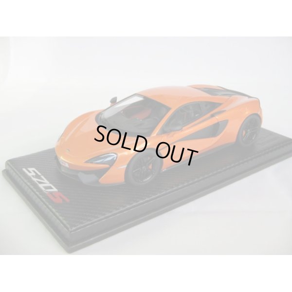 画像1: 1/18 McLaren 570S Coup? Ventura orange 2015 Limited 50 pcs.