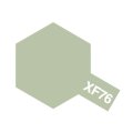 アクリルミニ XF-76 灰緑色（日本海軍）