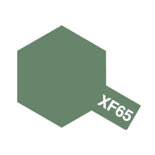 画像1: アクリルミニ XF-65 フィールドグレイ