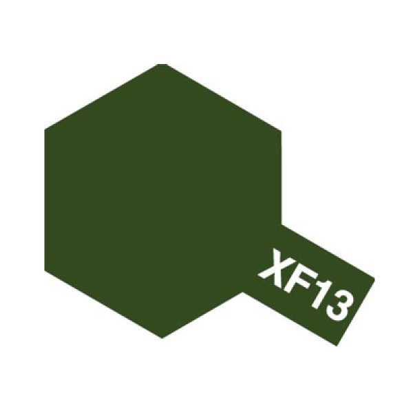 画像1: アクリルミニ XF-13 濃緑色