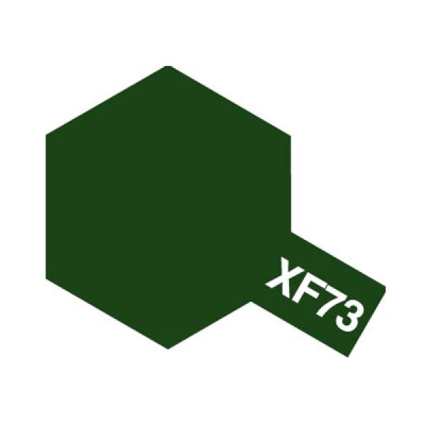 画像1: アクリルミニ XF-73 濃緑色 （陸上自衛隊）