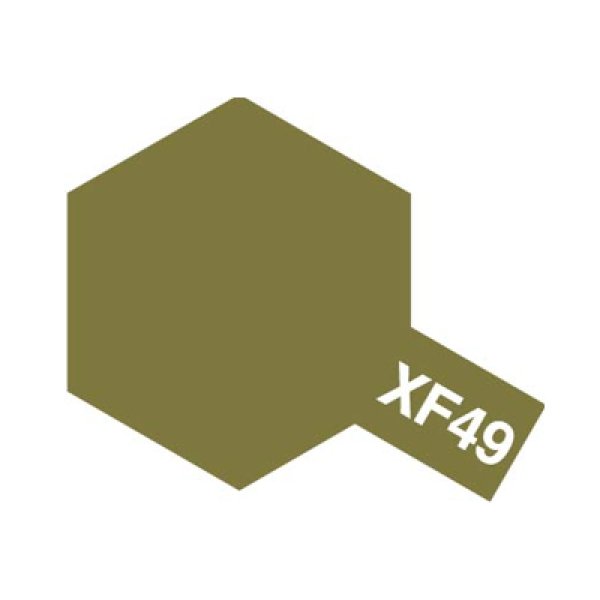 画像1: エナメル XF-49 カーキ