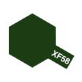 エナメル XF-58 オリーブグリーン