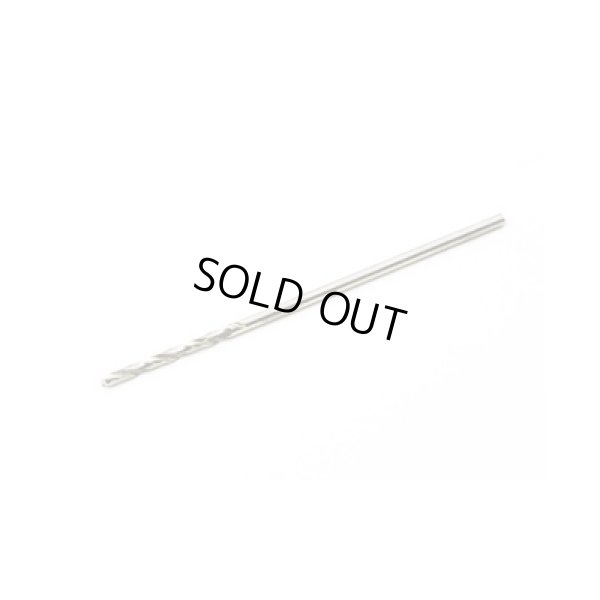 画像1: ドリル刃 1.0mm