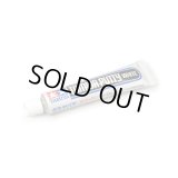 タミヤパテ（ホワイト）