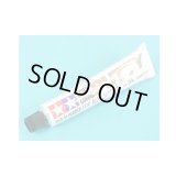 タミヤ光硬化パテ