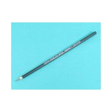 高級面相筆・中