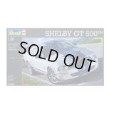1/24 Shelby GT 500