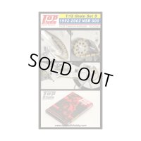1/12 1992-2002 NSR500 チェーンセット for T社