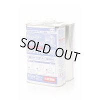 ウェーブ・レジンキャスト.Ex ノンキシレンタイプ ホワイト ２ｋｇ wave