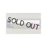 ライン エングレーバ－2 (太彫り用) ハセガワ