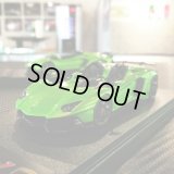EIDOLON × MyStar 1/43 Lamborghini AVENTADOR J 2012 Giallo Verde Pearl ver. Black wheel Limited 10 pcs.