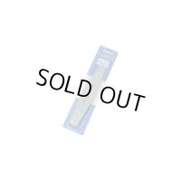 ヤスリスティックHARD #1200