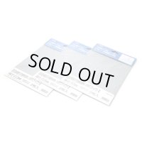 プラ＝プレート【グレー】目盛付き 目盛り色（ホワイト）