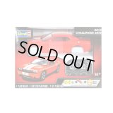 1/25 2013 CHALLENGER SRT8 Red