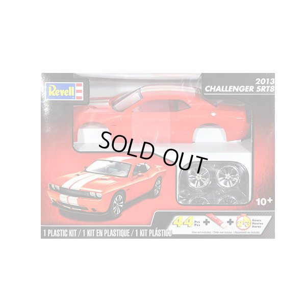 画像1: 1/25 2013 CHALLENGER SRT8 Red