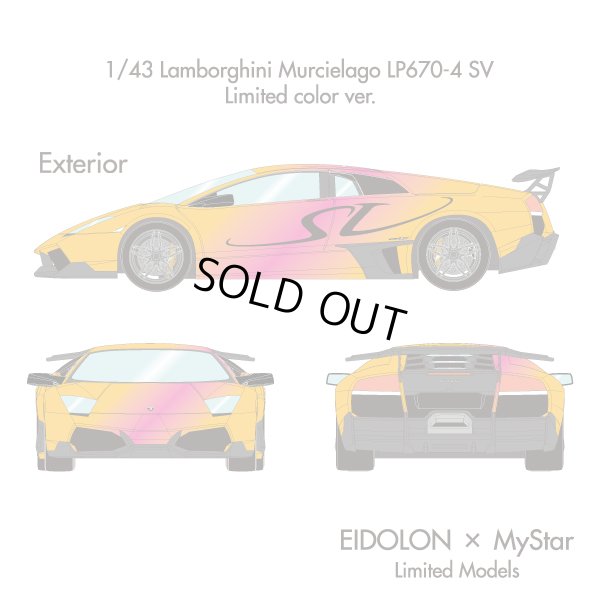 画像2: EIDOLON × MyStar 1/43 Lamborghini Murcielago LP670-4 SV MyStar Oro Nectar ver. Limited 20 pcs.