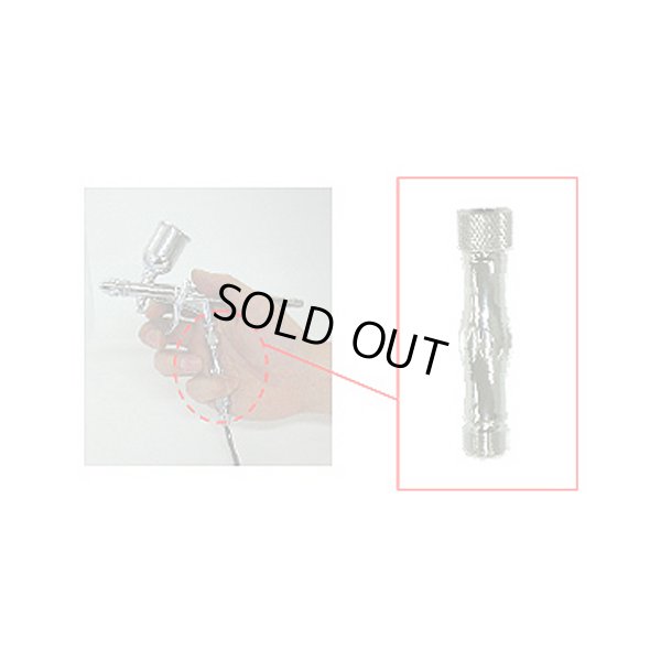 画像1: アネスト岩田 ロングジョイント