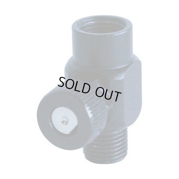 画像1: アネスト岩田 ブリードバルブ