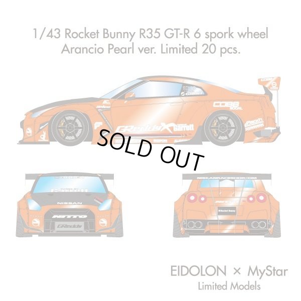 画像4: EIDOLON × MyStar 1/43 Rocket Bunny R35 GT-R 6 spork wheel Arancio Pearl ver. Limited 20 pcs.