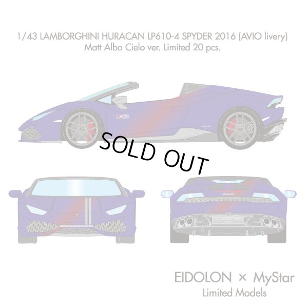 画像6: EIDOLON × MyStar 1/43 Lamborghini Huracan LP610-4 Spyder 2016 (AVIO livery)  Matt Alba Cielo ver. Limited 20 pcs. 