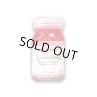 Corona Rossa  コロナ ローザ