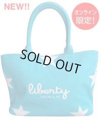 POP logo トートバッグ SB