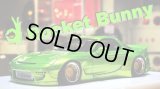 EIDOLON × MyStar 1/43 Rocket Bunny RX-7 (FD3S) Giallo Verde Pearl ver. Limited 20 pcs.
