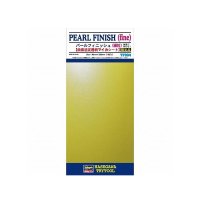 パールフィニッシュ(細粒)