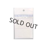 '80〜 WGP Tire decal