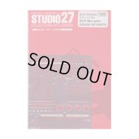 1/24 メルセデスベンツSLR マクラーレン用グレードアップパーツ