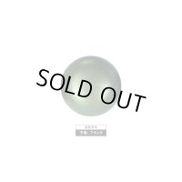 CCパール PCグリーン