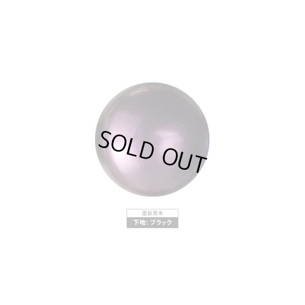 画像1: VGパール VGレッド