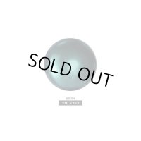 VGパール VGエメラルド