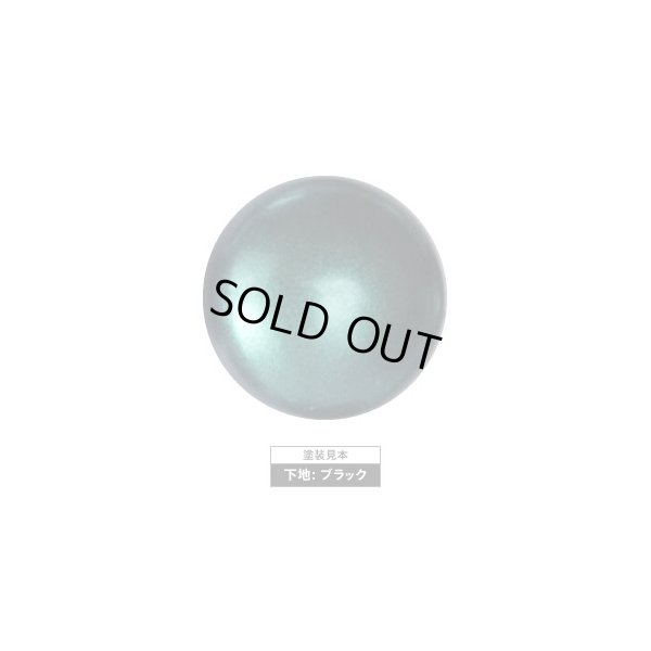 画像1: VGパール VGエメラルド