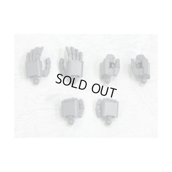 画像1: コトブキヤ カスタムハンドB