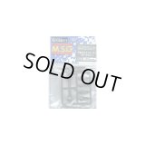 コトブキヤ T字ジョイント L ダークグレー