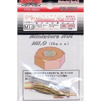 ミニチュアナット M1.0 (10個入)