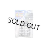 コトブキヤ ボールジョイント LL ダークグレー