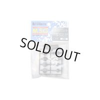 コトブキヤ ボールジョイント LL ダークグレー