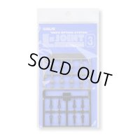 ウェーブ L・ジョイント 3 (ブラック)