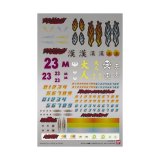 ダンボール戦機 LBXステッカー (3) ストリートカスタム