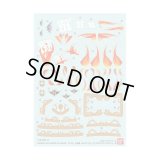 ダンボール戦機 LBXステッカー(17) LBXドットフェイサー＆LBXガウンタ・イゼルファー用