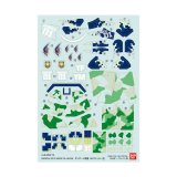 ダンボール戦機 LBXステッカー (18) LBXバル・スパロス & LBXオーヴェイン用