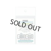 雲母堂本舗 ライナーチズル015 A型 0.15mm