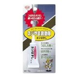 コニシ ネジはずし