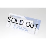 パテ革命 スベスベ 120g