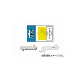 OLFA Pカッター L型替刃 (P-800替刃)
