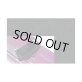 アオシマ 1/24 フロッキー粉末（ブラック）